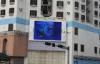 Dust-Proof P8 Indoor Full Color Led Display , IP8 Integrated 3 In 1 SMD Series