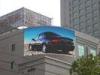 AV P8 Media Signs Wall Billboard Ads Outdoor advertising LED Display