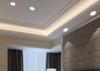 12W 6'' 880LM LED Recessed Ceiling Lights