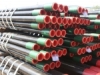 supplier of API 5CT J55 EUE Tubing Pipe in China