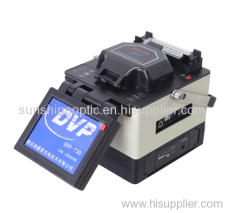 Fiber Optic Fusion Splicer Wirenet Splicing Machine/optical fiber fusion machine