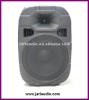 Professional High Power Outdoor Active Speaker