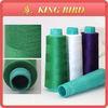 Various colors Dyed Spun Polyester Sewing Thread 40s / 2 for machine