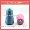 Custom Spun Dyed Polyester Sewing Thread with Oeko tex standard 100