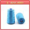 40S / 2 5000yds 100% spun polyester Sewing Machine Thread various colors
