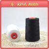 Dyed spun polyester Sewing Thread 20S / 2 for Jeans / shoes / caps