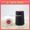 Dyed spun polyester Sewing Thread 20S / 2 for Jeans / shoes / caps