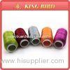 Industrial rayon viscose Dyed Machine Embroidery Threads 84g