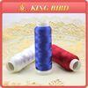 Soft Viscose Machine Embroidery Threads High Temperature Resistant