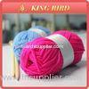 Hand knitting DIY crochet yarn / spun crochet acrylic knitting yarn