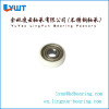 Spherical bearing outside with white plastic