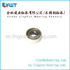 Spherical bearing outside with white plastic