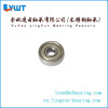 Spherical bearing S 607 ZZ (Stainless steel)