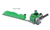 Cutting Width 750mm 650W Hedge Trimmer