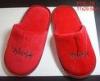 Red Cotton Velour Disposable Hotel Slippers International Eco-Friendly