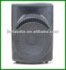 15&quot; Two Way Professional Audio Passive Speaker Box