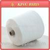 Trousers coats Sewing Machine Thread with 100% spun polyester air twist no knots