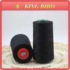 ECO - friendly Black polyester sewing thread 50s / 2 For Knitting garments