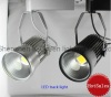 20w 30w 50w High Power Integrated LED Track Light