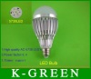 220v 5730 3w 5w 7w 9w 12w LED Bulb Lamp
