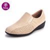 Pansy Comfort Shoes Proper Heel Height Casual Shoes For Ladies