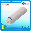 2600mAh lipstick power bank amazon best selling