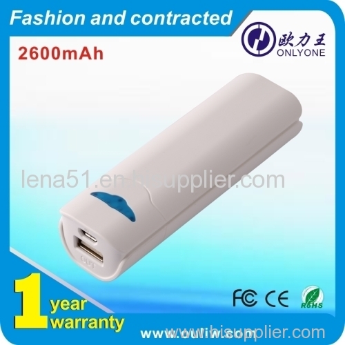 2600mAh lipstick power bank amazon best selling