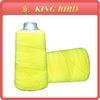 Yellow Fire Resistant Meta Aramid Fiber Functional Yarn For Sewing And Knitting