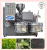 How to Choose Screw Oil Press
