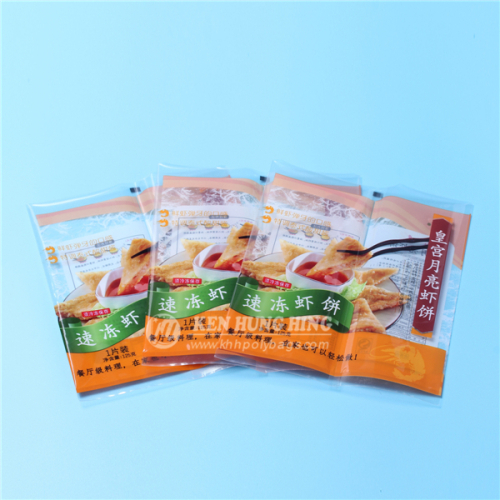 Food Grade Eco friendly Frozen Food Packaging Supplies