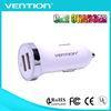 White Dual USB Car Charger for iPhone 5 / iPad / Samsung Phone DC5V 2.1A / 1A Car Chargers