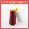 100% Machine spun polyester Sewing Thread for art crafts shoes