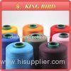 Industrial 5000yds Spun Polyester Sewing Thread for Trousers