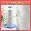 Industrial High Strength Thread blue nylon bonded polyester thread N66