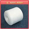 Raw white semi dull Spun Polyester Sewing Thread high strength