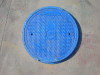 ￠ 650mm *35mm GRP BMC FRP composite round manhole cover