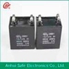 CBB61 AC motor capacitor