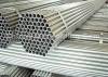 Steel pipe Steel pipe