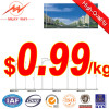 Concial Steel Street Lighting Pole