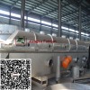 Jiangsu Fanqun ZLG Vibration Fluidized Bed