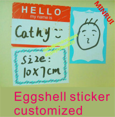 UDV material and self adheisve blank custom 10x7cm eggshell sticker