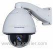 960H Sony Effio-p / Effio-s CCD High Speed Dome Camera Waterproof Infrared