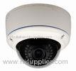 Face Detection IR Video EFFIO-E Camera , ATR Digital WD Security Camera Systems For Business