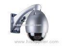 Weatherproof High Speed Dome Camera