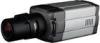 AGC Wireless Night Owl Infrared 800 TVL Security Camera Box With Auto White Balance AC 230V