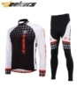 INBIKE cycling clothes INBIKE cycling clothes