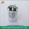 Metalized Film AC Motor Run Polypropylene capacitor