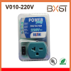 BXST electrical refrigerator surge voltage protector