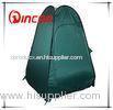 Green / Blue Outdoor toilet shower dressing Tent and Awning of Nylon