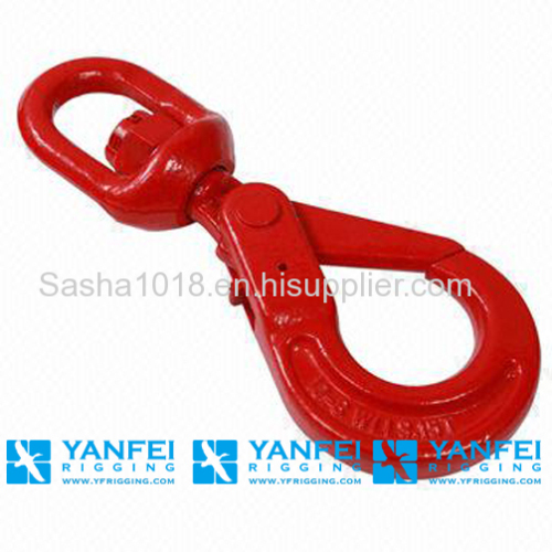 Stainless Steel Hook G80 Swivel Self Locking Hook for Rigging Hardware